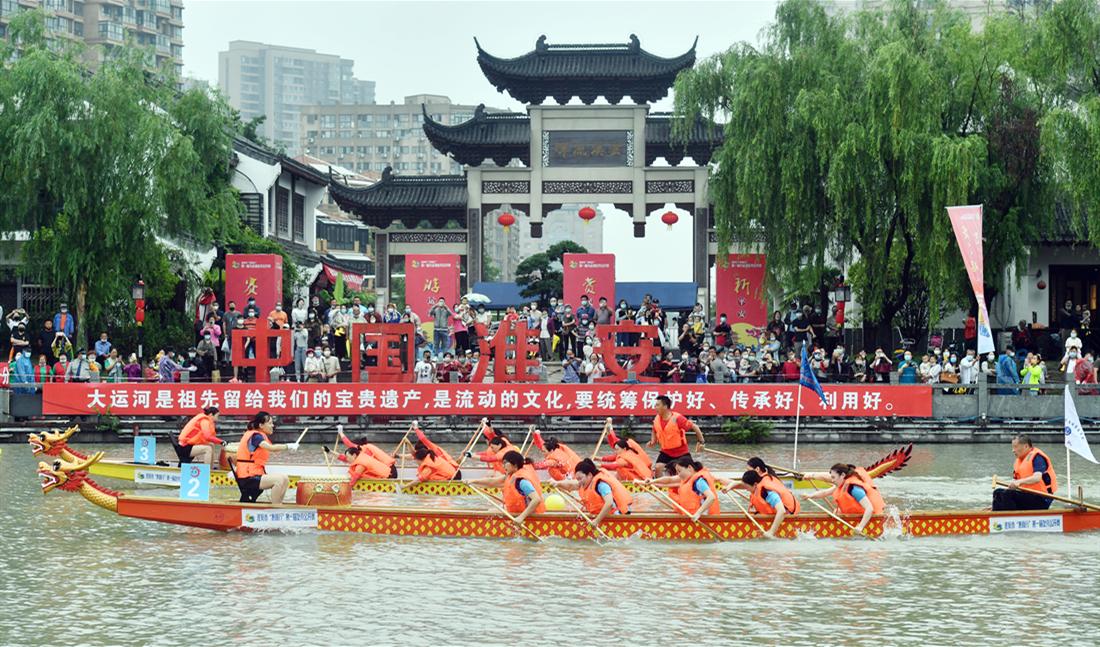 微信图片_20200624172212.jpg