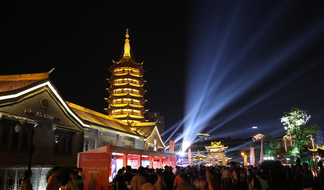 微信图片_20200804092638.jpg