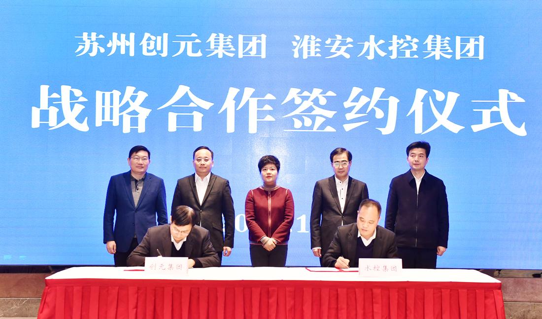 微信图片_20210108100455.jpg