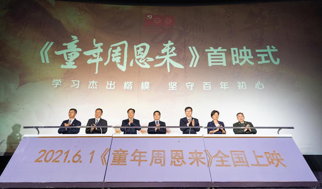 微信图片_20210526093556_副本.jpg