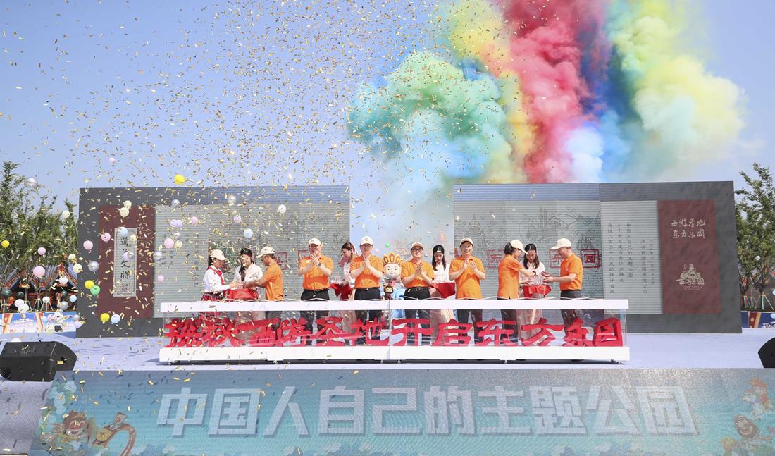 微信图片_20210714184511.jpg