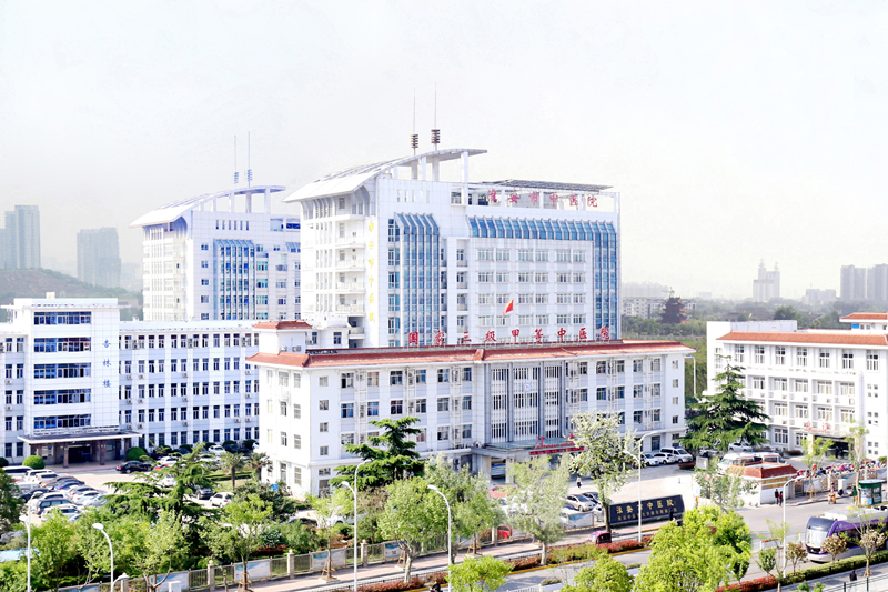 Hospital of Traditional Chinese Medicine.jpg
